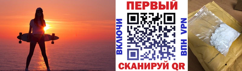Купить закладки  Владивосток  Amphetamine Розовый 