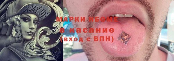 a pvp Алексин