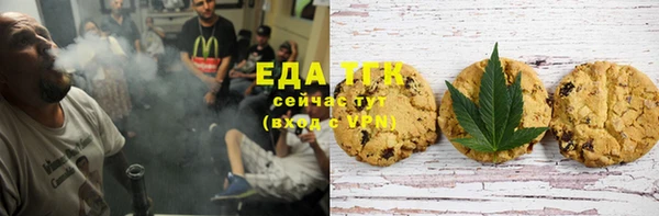 гидра Алексеевка