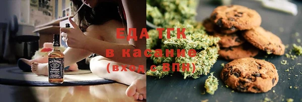 COCAINE Алзамай
