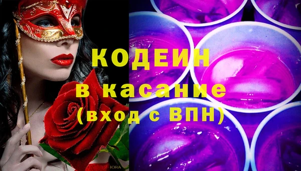 a pvp Алексин