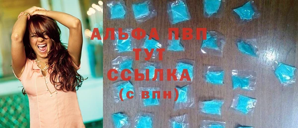 a pvp Алексин