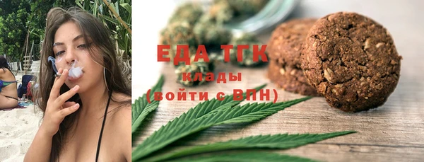 COCAINE Алзамай