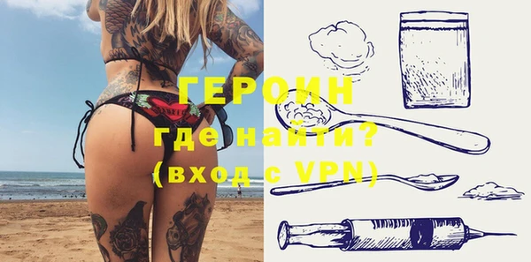 a pvp Алексин