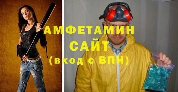 a pvp Алексин
